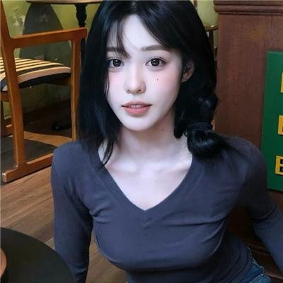 迷失的大洲